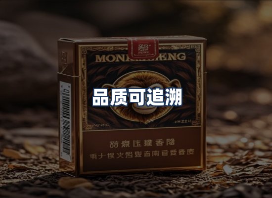 直发优势